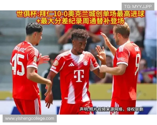 拜仁足球明星的传奇旅程与背后的奋斗故事