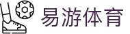 易游·(大陆区)体育官方网站-YYSPORTS